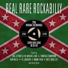 REAL RARE ROCKABILLY