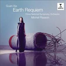 XUA GUAN EARTH REQUIEM