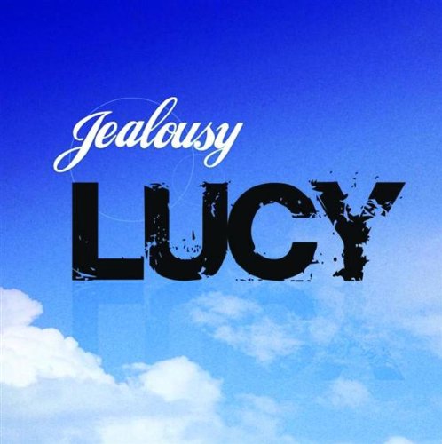 JEALOUSY -CD INTERACTIV-