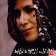 MARIEM HASSAN CON LEYOAD