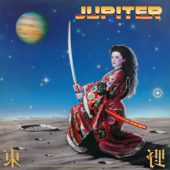 JUPITER